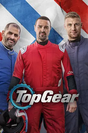 Top Gear - Foto: TMDB