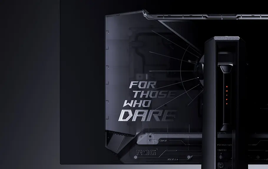 ASUS ROG Monitor