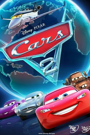 Cars 2 - Foto: TMDB