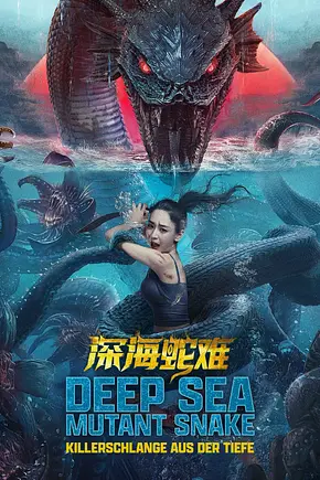 Deep Sea Mutant Snake - Foto: TMDB