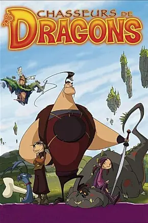 Dragon Hunters – Die Drachenjäger - Foto: TMDB Dragon Hunters – Die Drachenjäger - Foto: TMDB