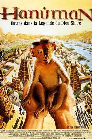 Hanuman - Im Königreich der Affen - Foto: TMDB
