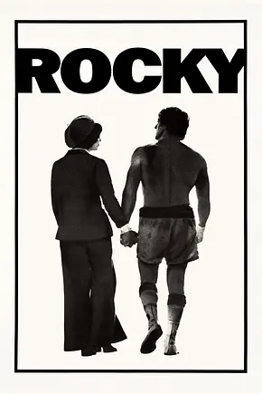 Rocky - Foto: TMDB