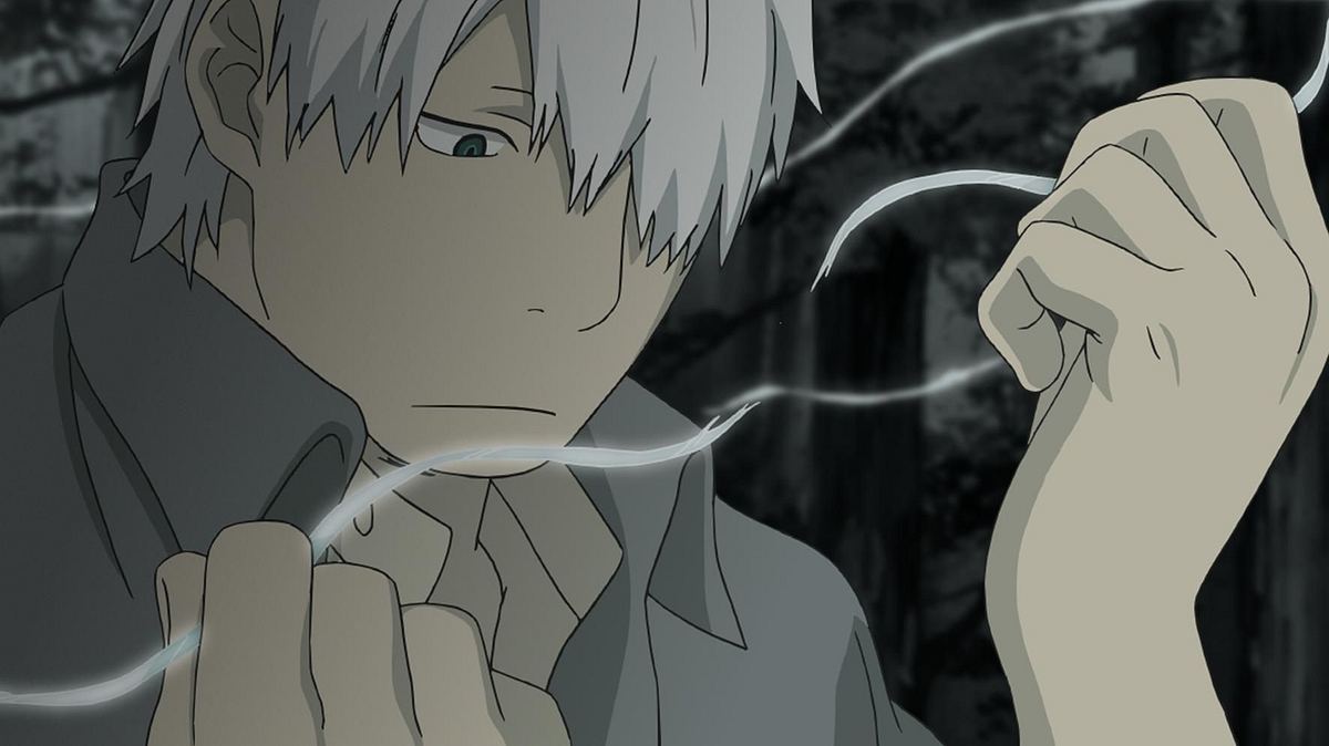 mushi-shi