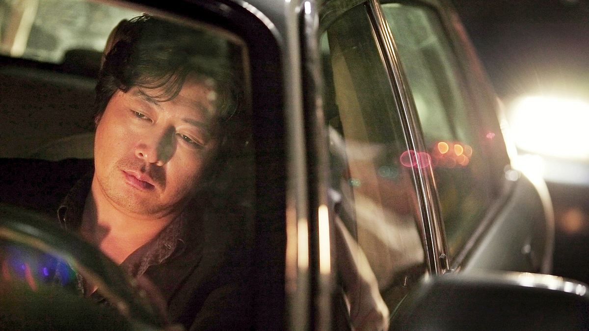 the chaser - der schlächter von seoul