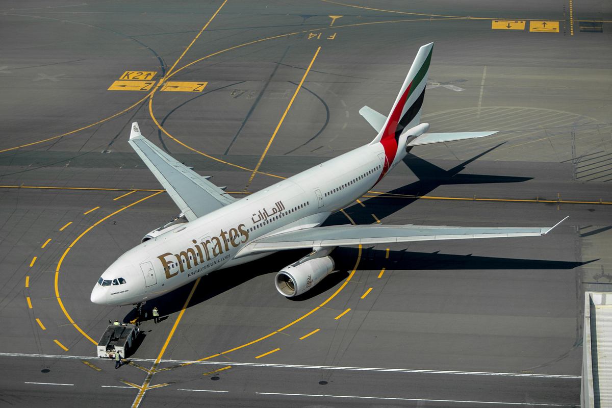 ultimate airport dubai