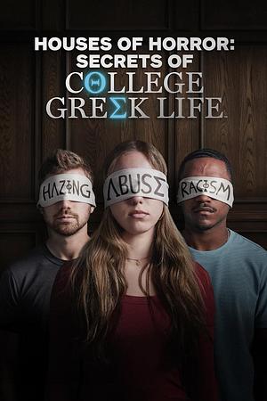 Houses of Horror: Gewalt und Terror am College - Foto: TMDB