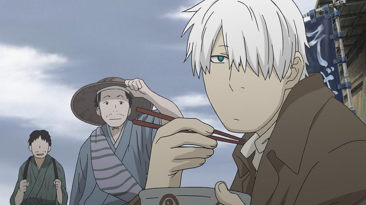 mushi-shi