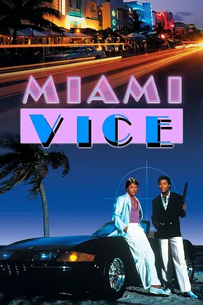 Miami Vice - Foto: TMDB
