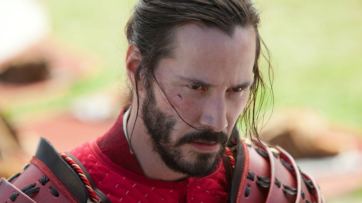 47 ronin