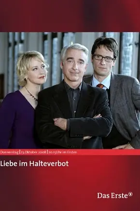 Liebe im Halteverbot - Foto: TMDB Liebe im Halteverbot - Foto: TMDB