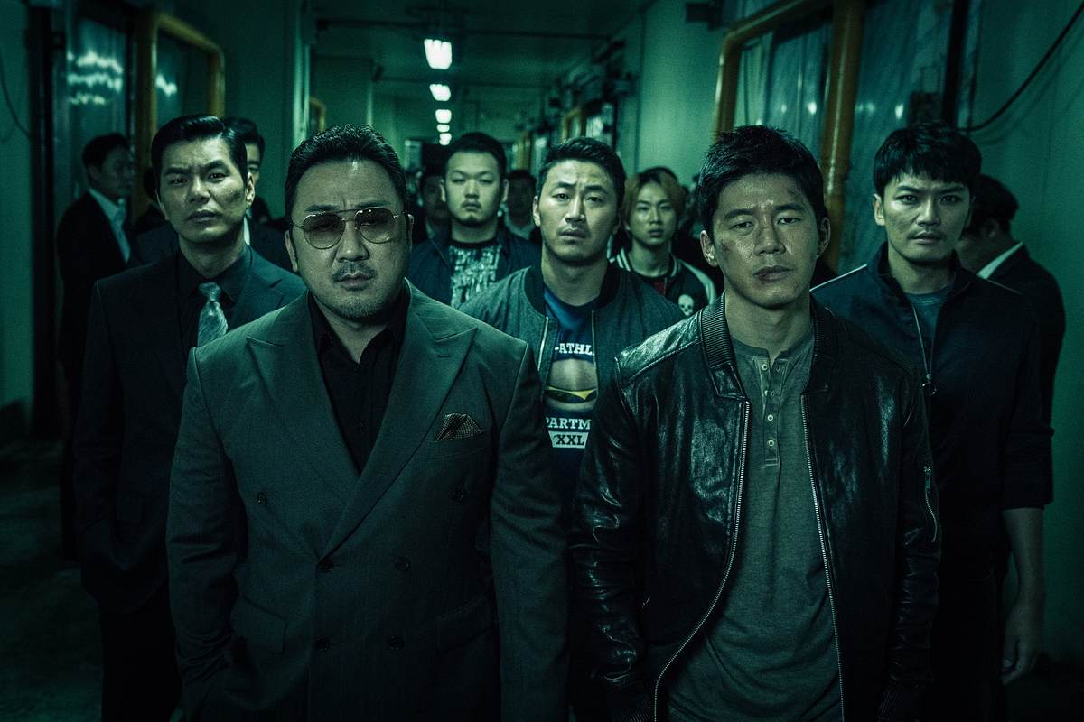 The Gangster, the Cop, the Devil the gangster, the cop, the devil