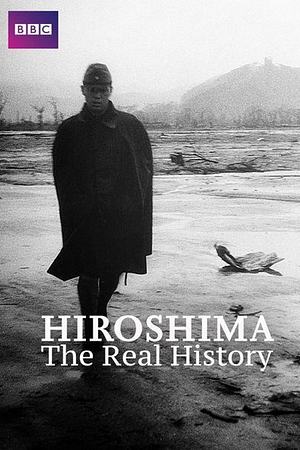 Count-Down in ein neues Zeitalter: Hiroshima - Foto: TMDB