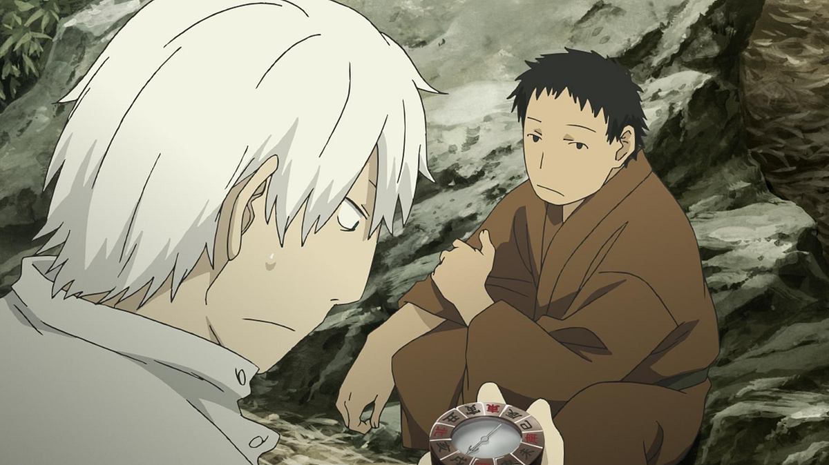 mushi-shi