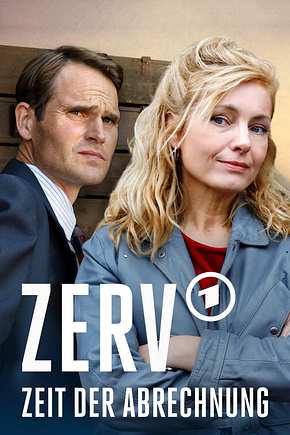 ZERV - Foto: TMDB