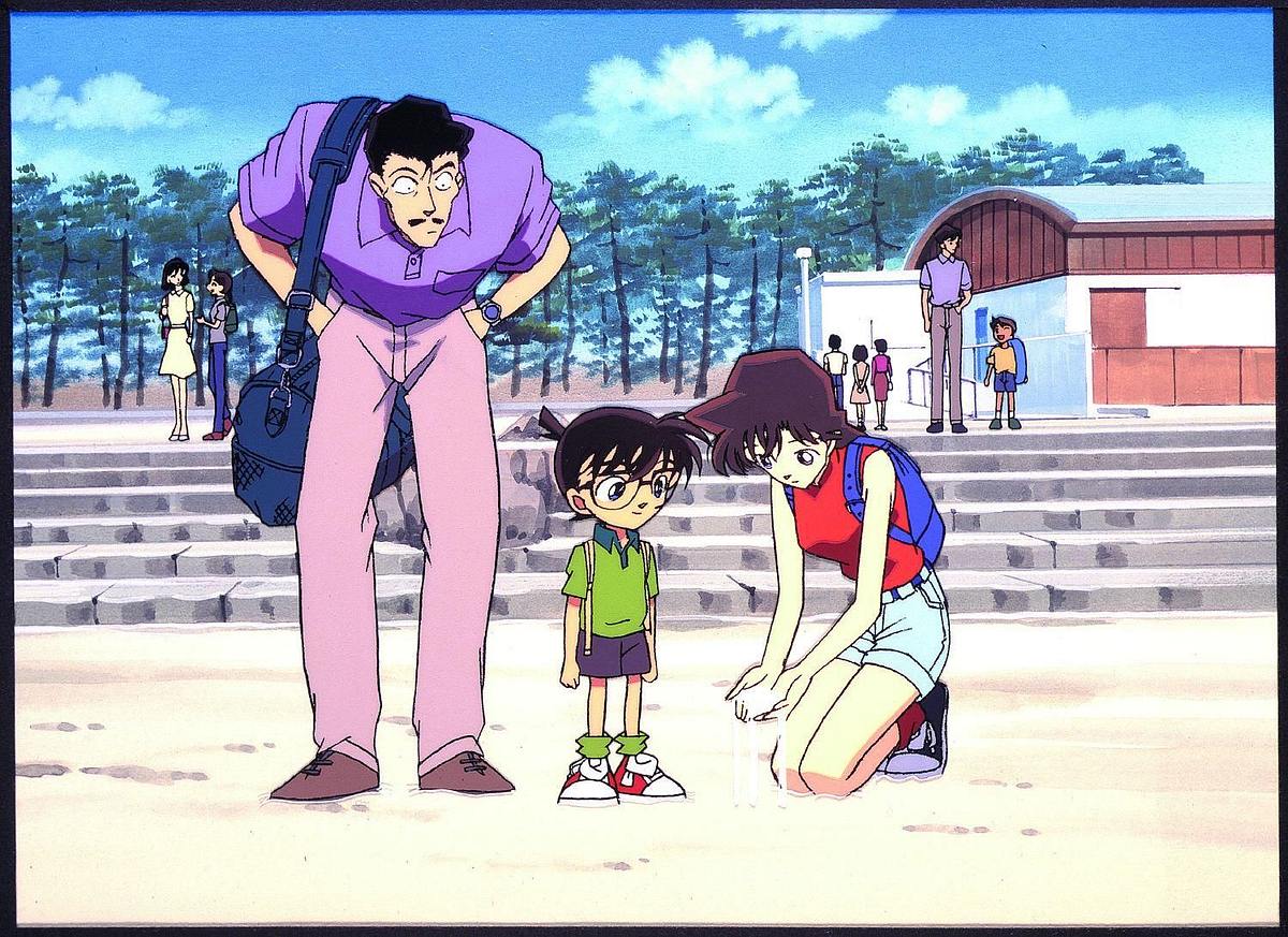 Detektiv Conan detektiv conan