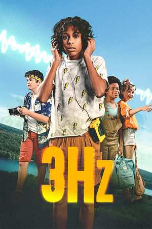 3 Hz - Foto: TMDB