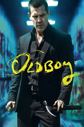 Oldboy - Foto: TMDB Oldboy - Foto: TMDB