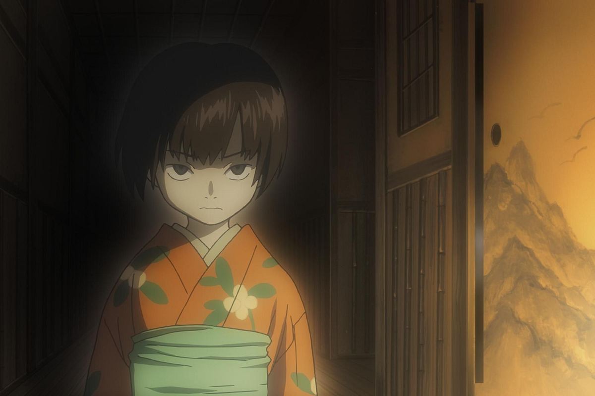 Mushi-Shi mushi-shi