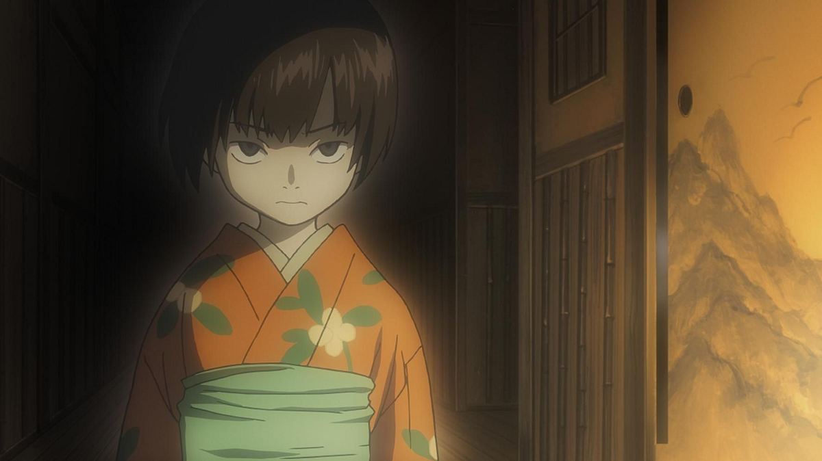 mushi-shi