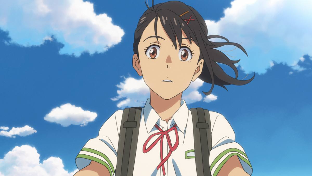 suzume
