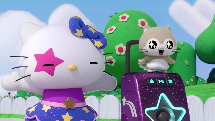 Hello Kitty: Super Style! hello kitty: super style!
