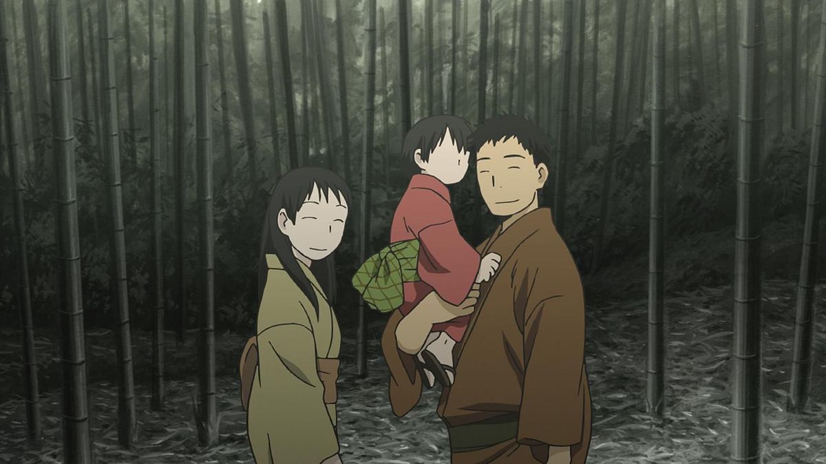 mushi-shi