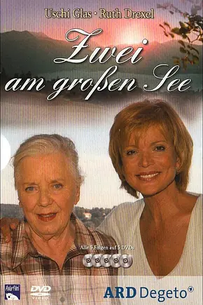 Zwei am großen See - Foto: TMDB Zwei am großen See - Foto: TMDB