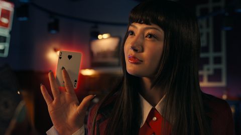 Bet: Yumeko beim Kartenspiel - Foto: Courtesy of Netflix