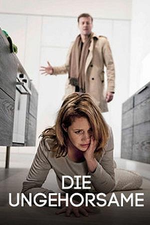 Die Ungehorsame - Foto: TMDB
