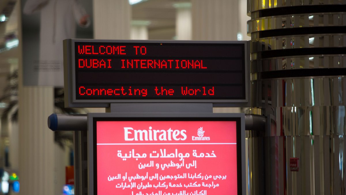 ultimate airport dubai