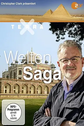 Terra X - Welten-Saga - Foto: TMDB