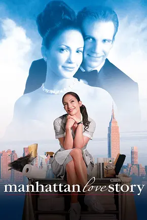 Manhattan Love Story - Foto: TMDB Manhattan Love Story - Foto: TMDB