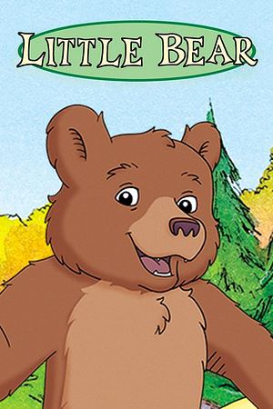 Der kleine Bär - Foto: TMDB