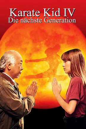 Karate Kid IV - Die nächste Generation - Foto: TMDB