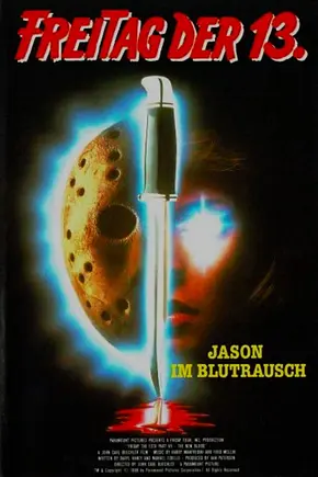 Freitag der 13. - Jason im Blutrausch - Foto: TMDB