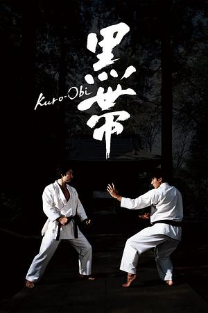 Black Belt - Foto: TMDB