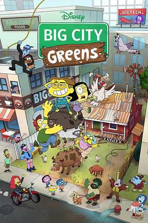 Big City Greens - Foto: TMDB