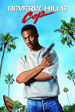 Beverly Hills Cop - Ich lös' den Fall auf jeden Fall - Foto: TMDB Beverly Hills Cop - Ich lös' den Fall auf jeden Fall - Foto: TMDB