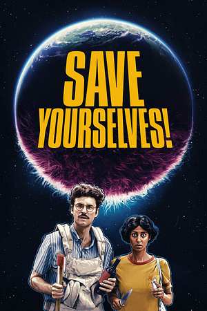 Save Yourselves! - Foto: TMDB
