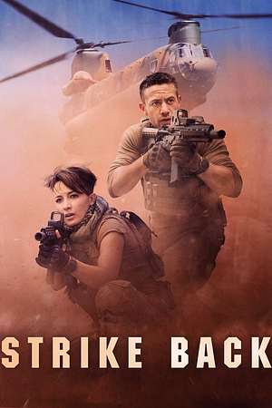 Chris Ryan's Strike Back - Foto: TMDB