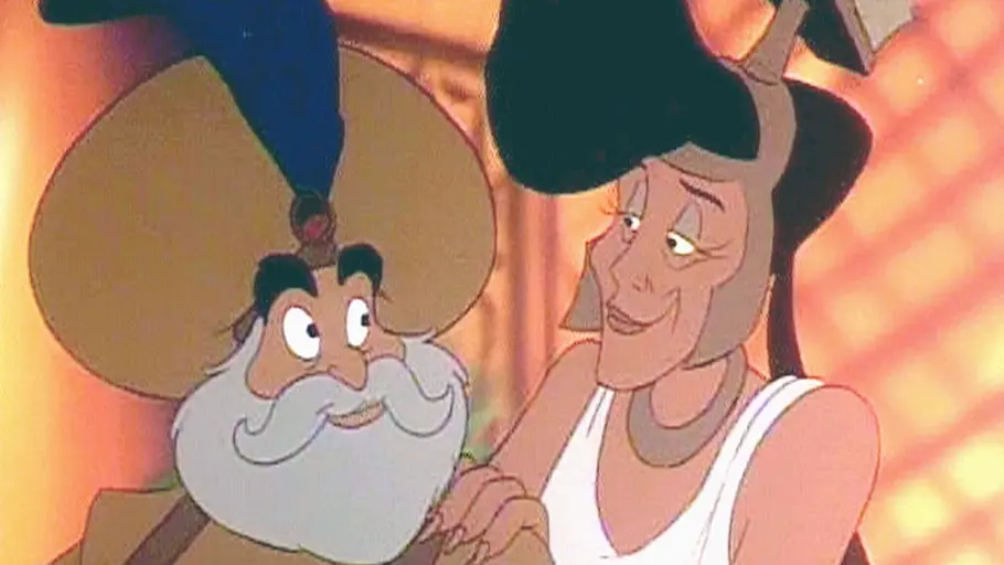 Aladdin aladdin