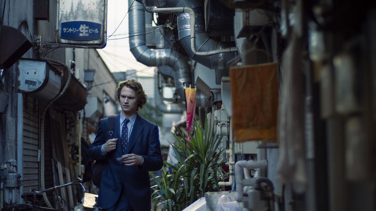 tokyo vice