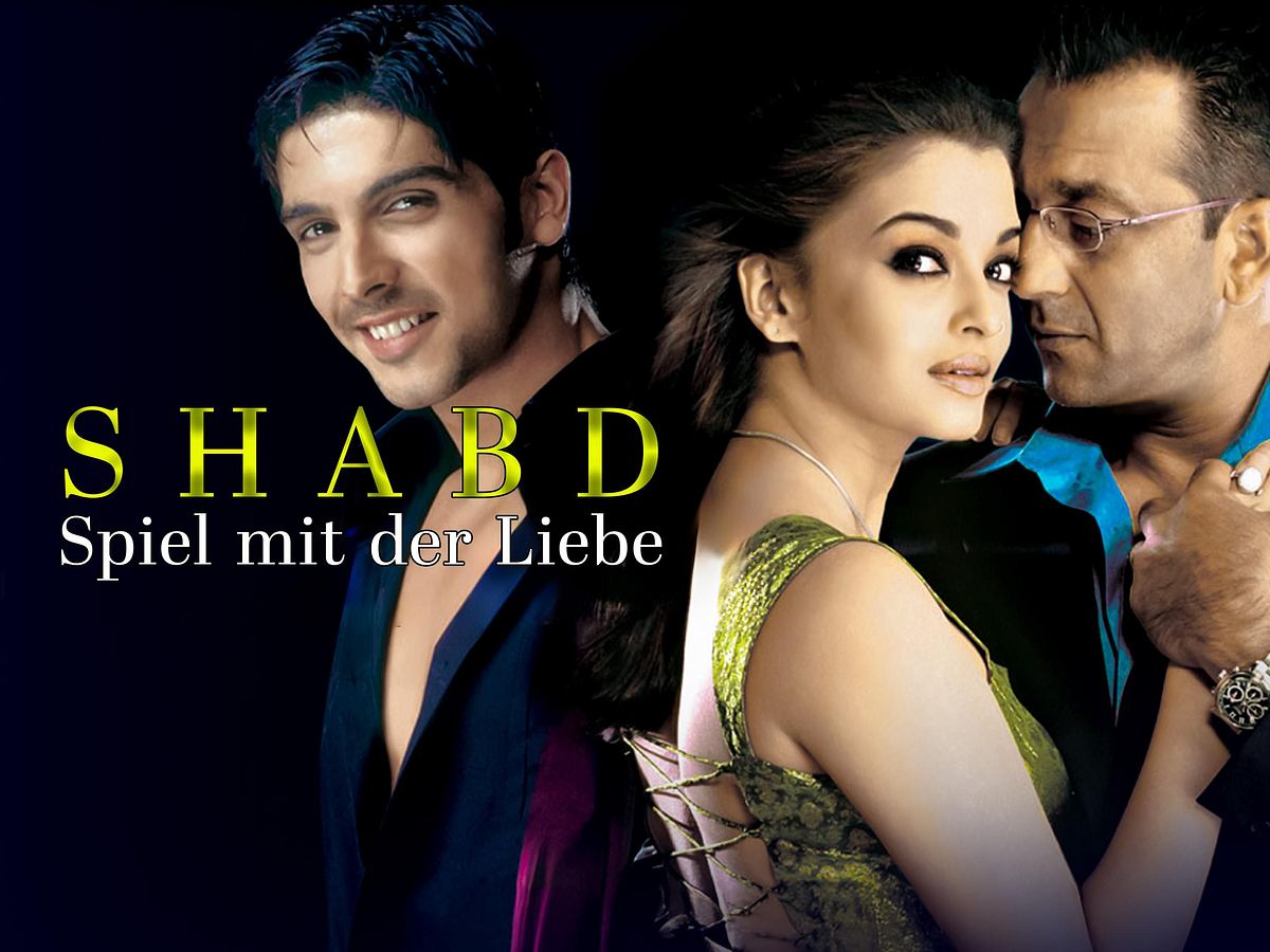 Shabd shabd