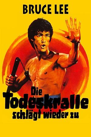 Die Todeskralle schlägt wieder zu - Foto: TMDB