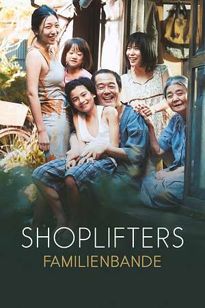 Shoplifters - Familienbande - Foto: TMDB
