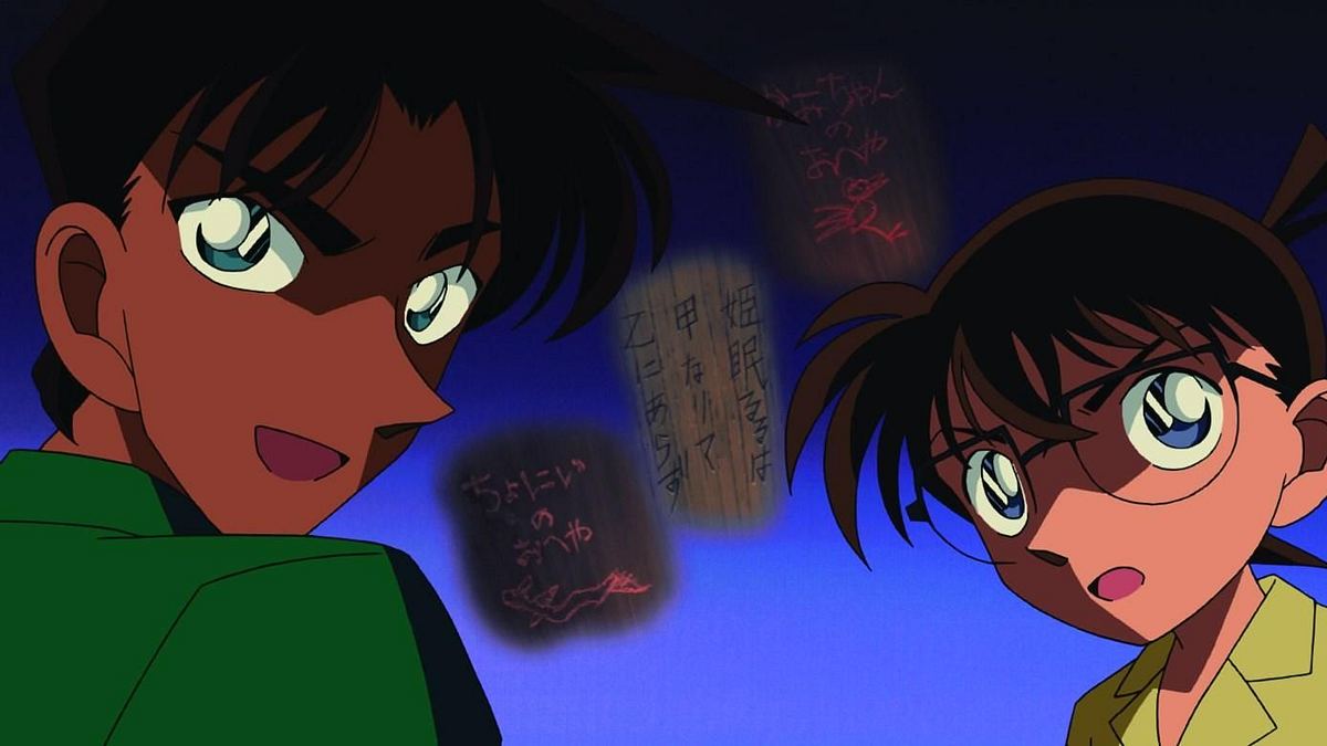 detektiv conan