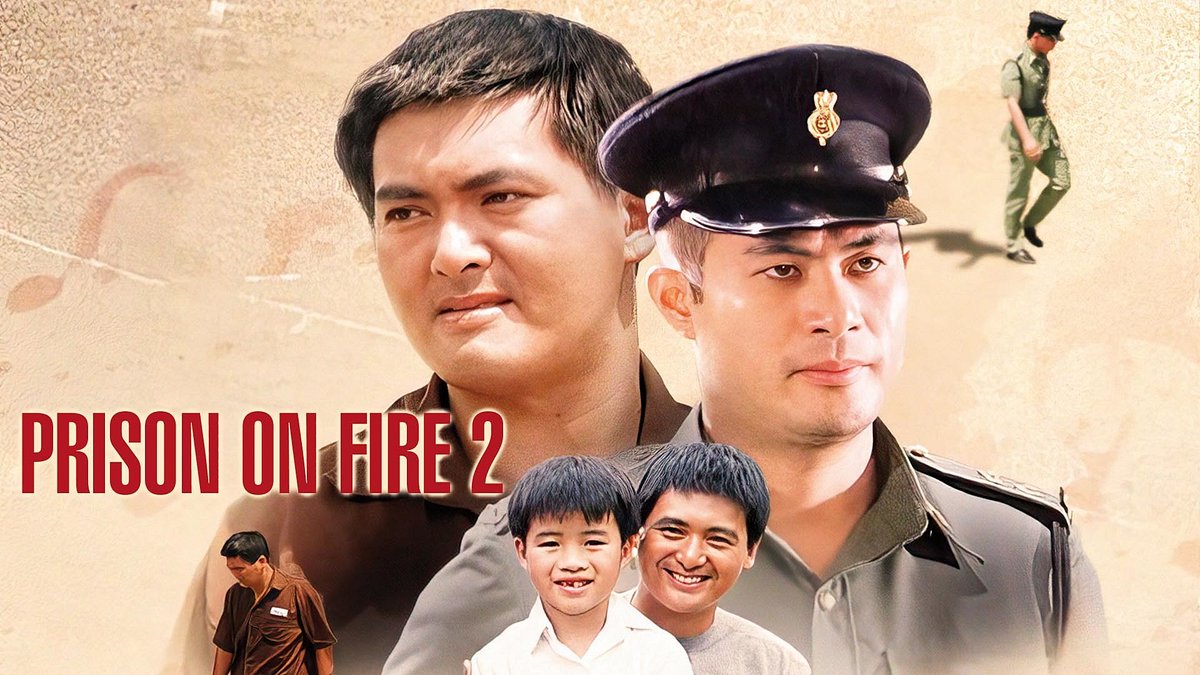 prison on fire 2