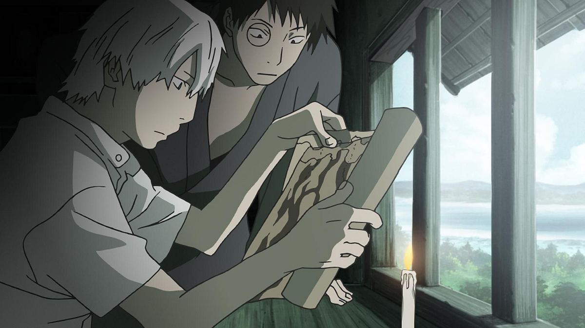 mushi-shi