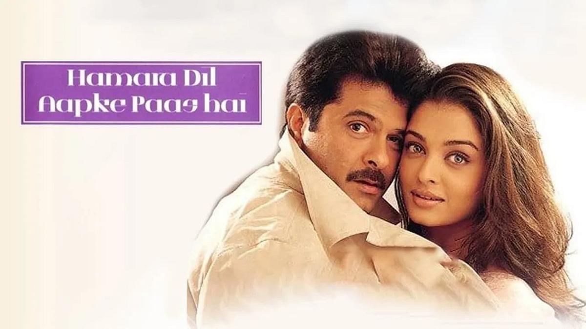 Hamara Dil Aapke Paas Hai Hamara Dil Aapke Paas Hai